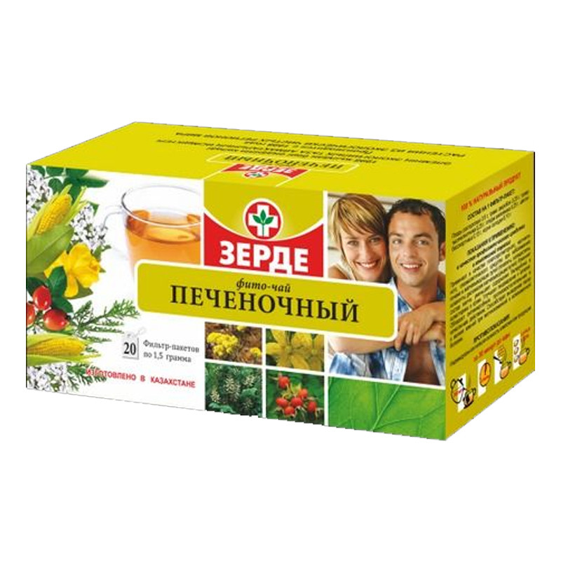 ФИТОЧАЙ ПЕЧЕНОЧНО-ЖЕЛЧЕГОННЫЙ N20 - Добрая аптека