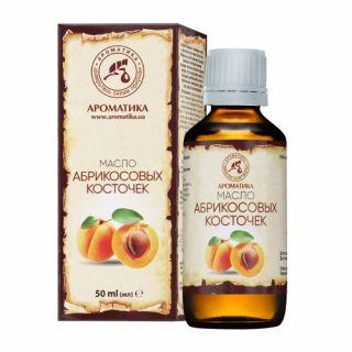 Масло ароматика абрикосовых косточек 50мл - Добрая аптека
