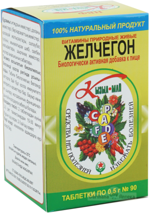 ЖЕЛЧЕГОН 0.5г N90 таб - Добрая аптека