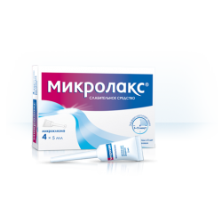 МИКРОЛАКС 5мл N4 микроклизмы - Добрая аптека