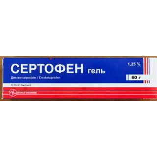 СЕРТОФЕН 1.25 % 60 г гель - Добрая аптека