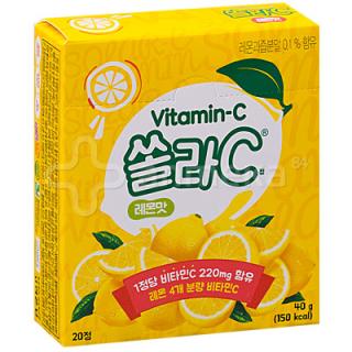 Леденцы Витамин С 220мг ЛИМОН №20 (Vitamin C SOLAR-C lemon) REL1 - Добрая аптека
