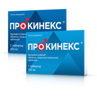 ПРОКИНЕКС 200мг N2 таб п.п.о. - Добрая аптека
