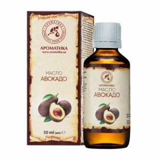 Масло ароматика натуральное растительное авокадо 50мл - Добрая аптека