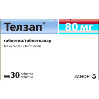 ТЕЛЗАП 80мг N30 таб ТЕЛЗАП 80мг N30 таб - Добрая аптека