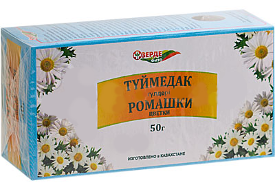 РОМАШКИ ЦВЕТКИ 50г сыр раст - Добрая аптека