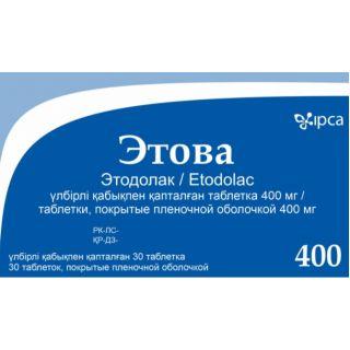 ЭТОВА 400мг N30 таб п.п.о. - Добрая аптека