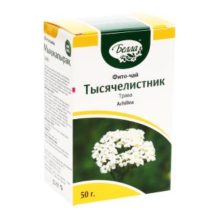 ТЫСЯЧЕЛИСТНИКА ТРАВА 50г сыр раст - Добрая аптека