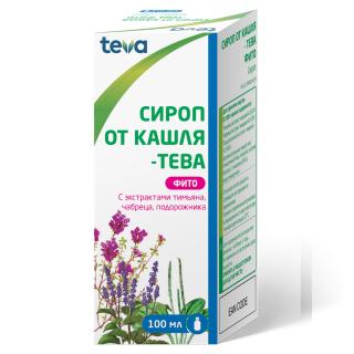 СИРОП ОТ КАШЛЯ – ТЕВА ФИТО 100мл N1 сироп - Добрая аптека