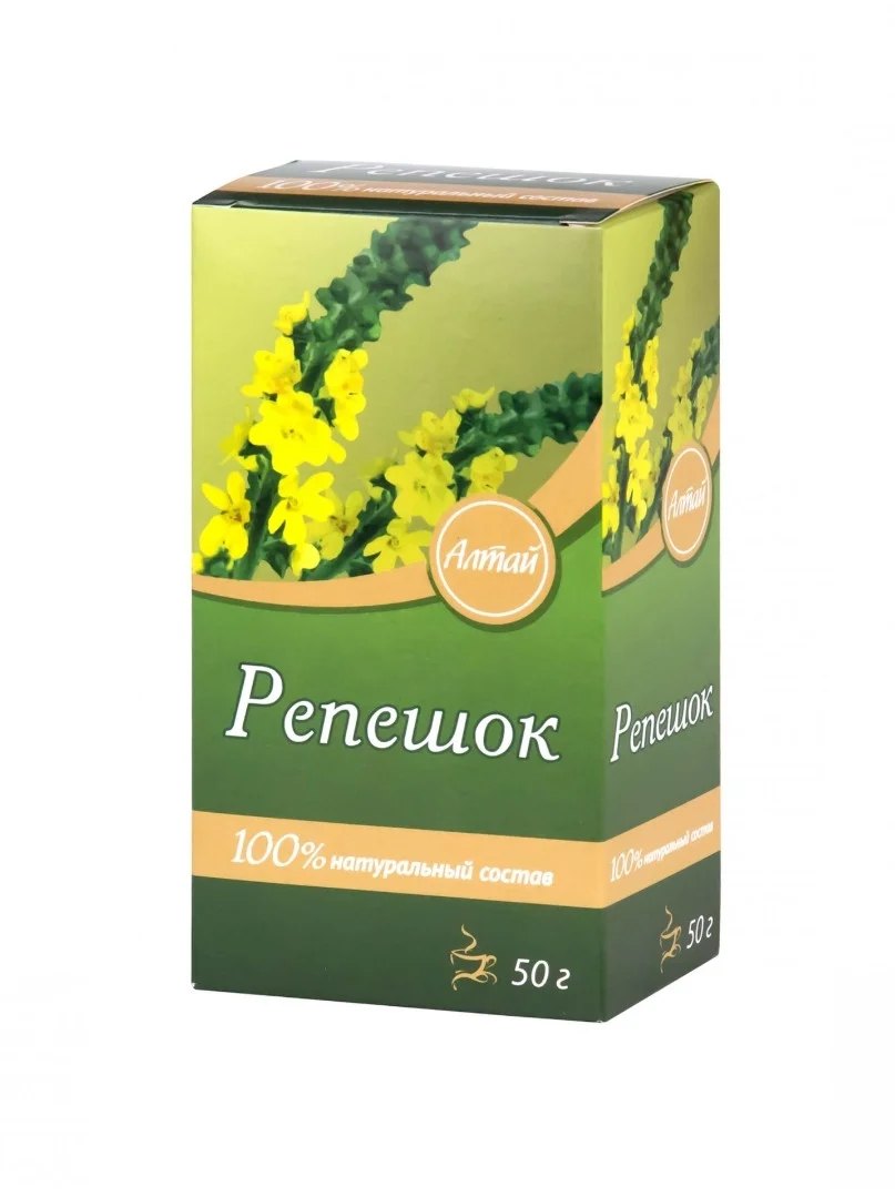 РЕПЕШОК ОБЫКНОВЕННЫЙ 50г сыр раст - Добрая аптека
