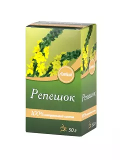 РЕПЕШОК ОБЫКНОВЕННЫЙ 50г сыр раст - Добрая аптека