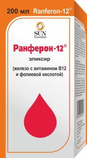 РАНФЕРОН-12 200мл эликсир - Добрая аптека