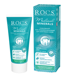 РОКС МЕДИКАЛ МИНЕРАЛС ГЕЛЬ РЕМИНЕРАЛИЗУЮЩИЙ 45г - Добрая аптека