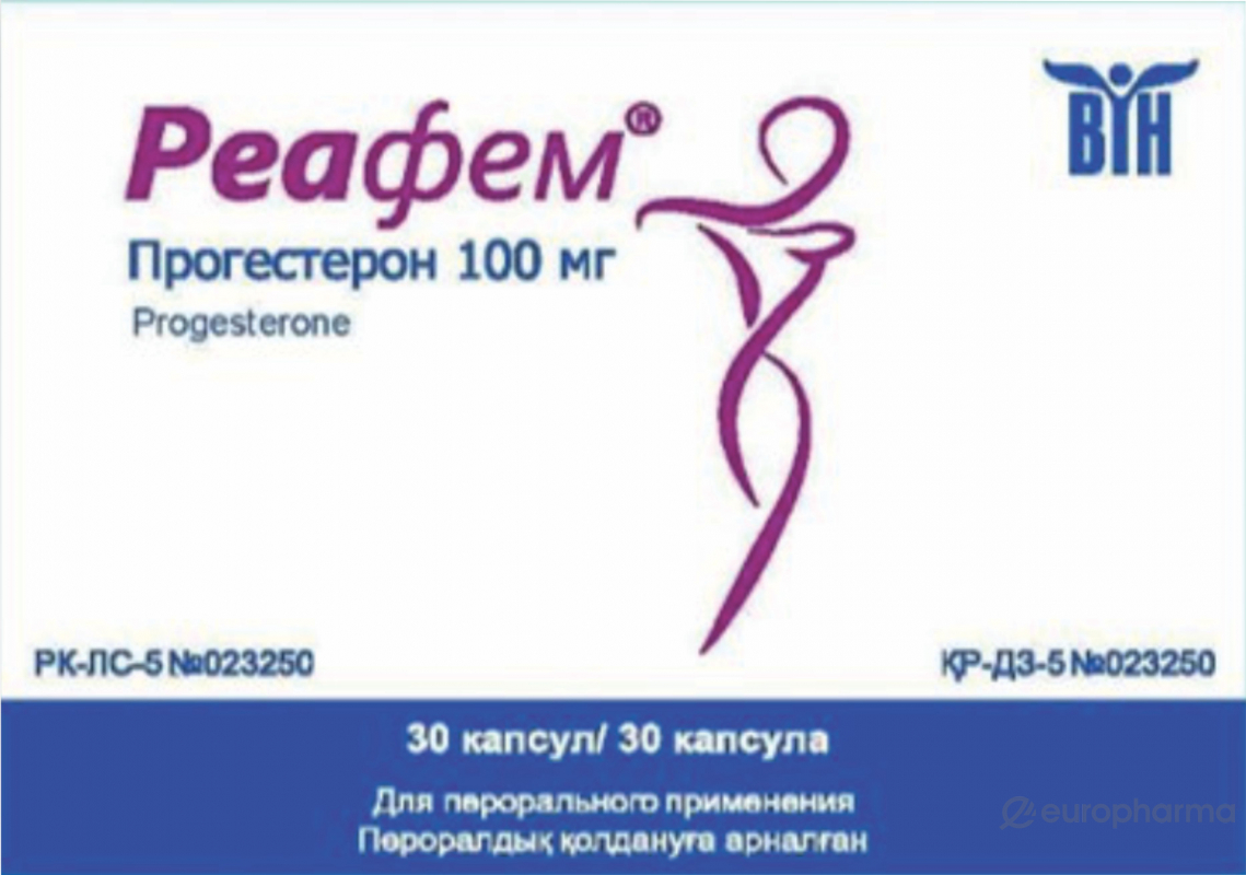 РЕАФЕМ 100мг N30 капс мягк - Добрая аптека