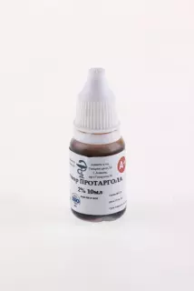 ПРОТАРГОЛА РАСТВОР 2% 10МЛ - Добрая аптека