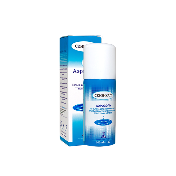 СКИН-КАП 0.2% 100мл аэр СКИН-КАП 0.2% 100мл аэр - Добрая аптека