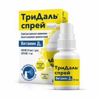 ТРИДАЛЬ 400ME 20мл спрей д/орал прим - Добрая аптека