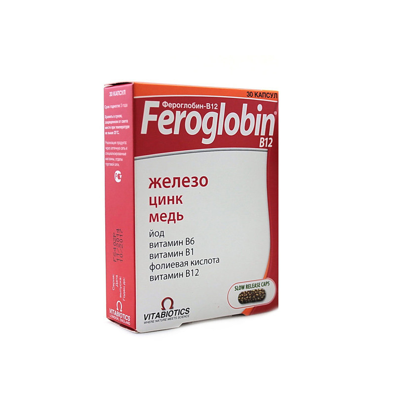 ФЕРОГЛОБИН-В 12 N30 капс ФЕРОГЛОБИН-В 12 N30 капс - Добрая аптека