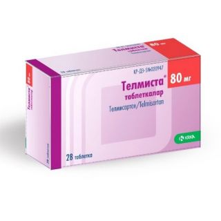 ТЕЛМИСТА 80мг N28 таб ТЕЛМИСТА 80мг N28 таб - Добрая аптека