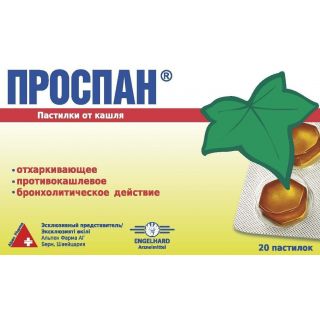 ПРОСПАН ПАСТИЛКИ ОТ КАШЛЯ N20 пастилки ПРОСПАН ПАСТИЛКИ ОТ КАШЛЯ N20 пастилки - Добрая аптека