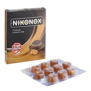 Никонокс леденцы без сахара Кофе 10шт REL1 - Добрая аптека
