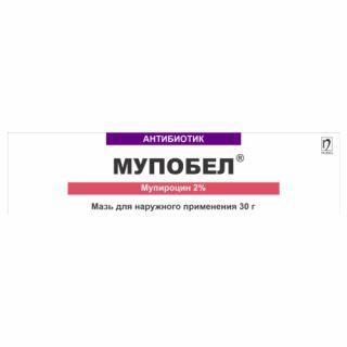 МУПОБЕЛ 2% 30 г мазь д/наруж прим - Добрая аптека