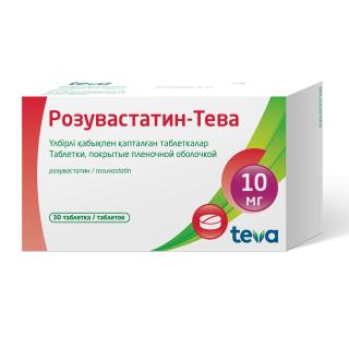 РОЗУВАСТАТИН-ТЕВА 10мг N30 таб п.п.о. - Добрая аптека