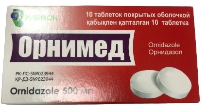 ОРНИМЕД 500мг N10 таб п.о. - Добрая аптека