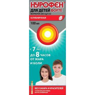 НУРОФЕН ФОРТЕ ДЛЯ ДЕТЕЙ 200мг/5мл 100мл N1 сусп внут КЛУБН - Добрая аптека