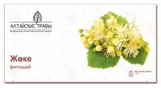 ЛИПА ФИТОЧАЙ АЛТАЙСКИЕ ТРАВЫ N20 сыр раст - Добрая аптека