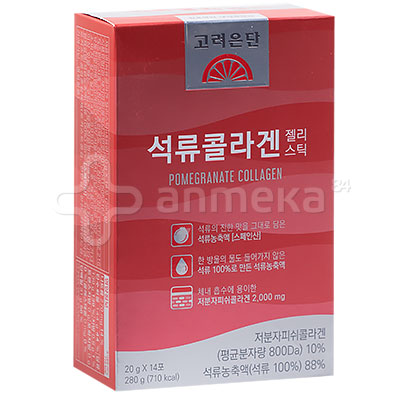 Бад Коллаген Гранат №14 (Pomegranate Collagen) REL1 - Добрая аптека