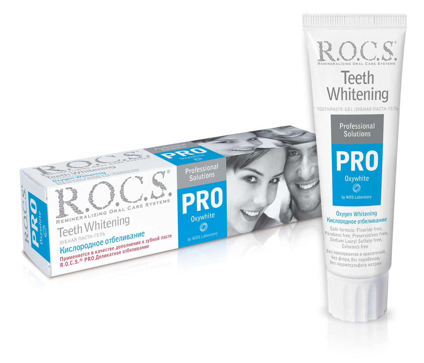 Rocs Зубная паста Кислородное отбеливание 60гр - Добрая аптека