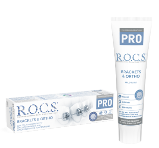 РОКС ПРО ЗУБНАЯ ПАСТА 135г БРЭКЕТС ЭНД ОРТО - Добрая аптека