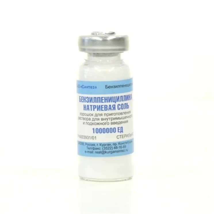 Бензилпенициллина натрий соль 1млн ЕД пор д/и фл Биосинтез - Добрая аптека