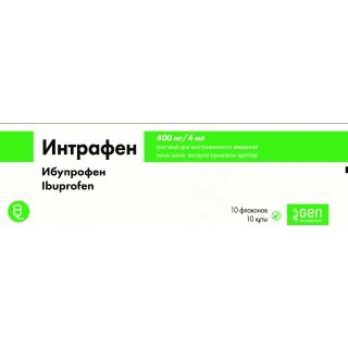 ИНТРАФЕН 400мг/4мл 4мл N10 р-р д/в/в введ ИНТРАФЕН 400мг/4мл 4мл N10 р-р д/в/в введ - Добрая аптека