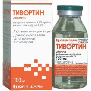 ТИВОРТИН 4.2% 100мл р-р д/инф - Добрая аптека