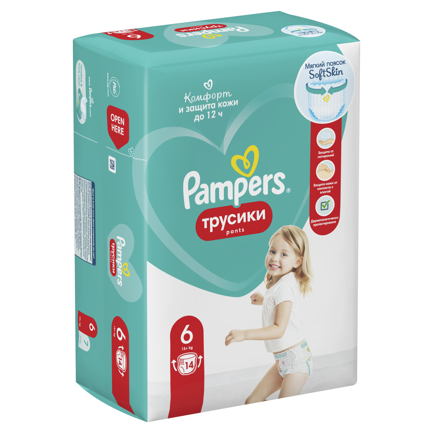 Pampers трусики Pants Extra Large №14 - Добрая аптека
