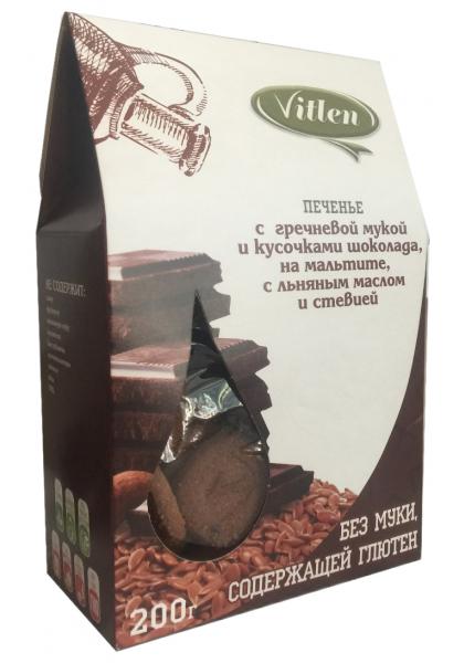 Vitlen печенье с гречневой мукой и ШОКОЛАДОМ на мальтите 200г REL1 - Добрая аптека