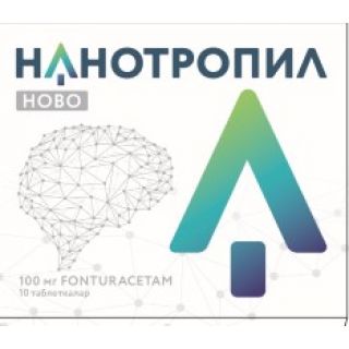 НАНОТРОПИЛ НОВО 100мг N10 таб НАНОТРОПИЛ НОВО 100мг N10 таб - Добрая аптека