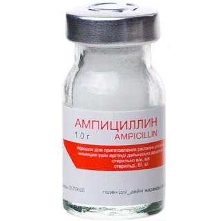 Ампициллин порошок 1гр №1 Биохимик - Добрая аптека
