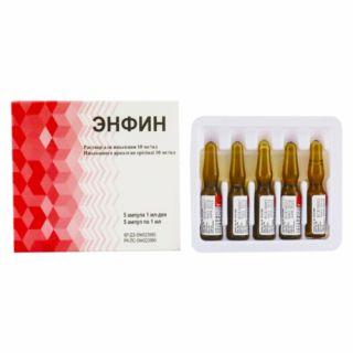 ЭНФИН 10мг/мл 1мл N5 р-р д/ин - Добрая аптека