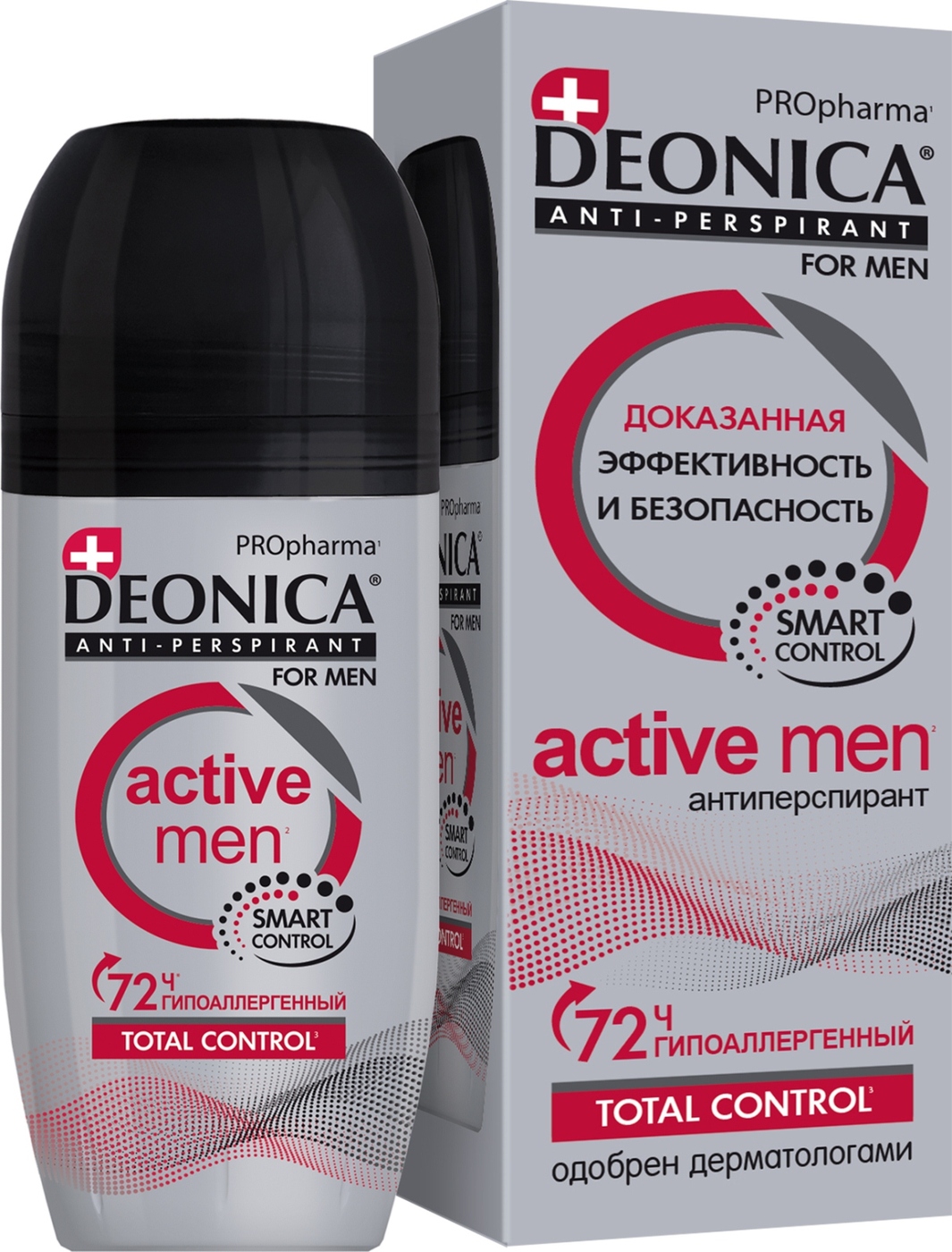 DEONICA PROpharma- Антиперспирант ACTIVE MEN ,50мл (ролик) REL1 - Добрая аптека