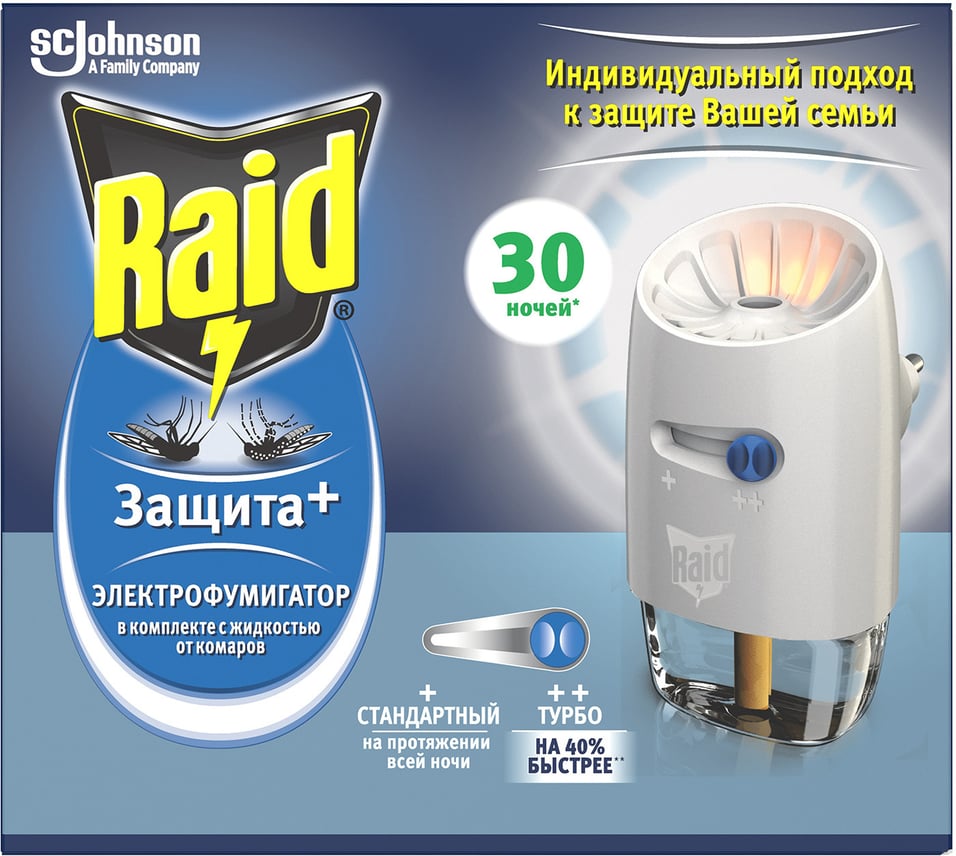 Raid Комплект электрофумигатор Защита со слайдером и жидкость 30 ночей Лаванда REL1 - Добрая аптека