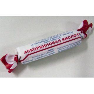 Аскорбиновая к-та с сахаром таб. 0.025 №10 - Добрая аптека
