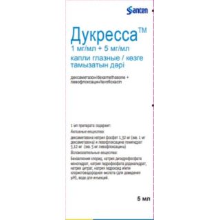 ДУКРЕССА 5мг/мл+1мг/мл 5мл N1 капли глаз ДУКРЕССА 5мг/мл+1мг/мл 5мл N1 капли глаз - Добрая аптека