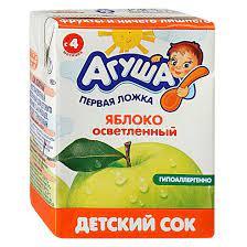 Сок детский Агуша 0,2л Яблоко - Добрая аптека