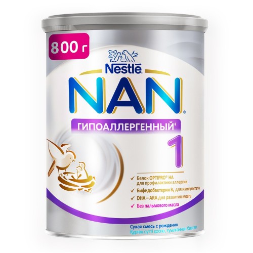 Nan 1 гипоаллергенный 800гр - Добрая аптека