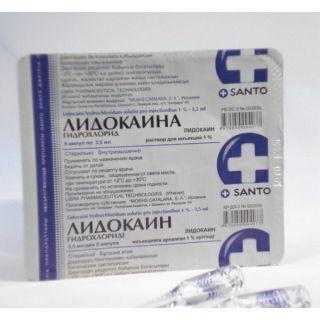ЛИДОКАИНА ГИДРОХЛОРИД-DF 10мг/мл 3.5мл N5 р-р д/ин - Добрая аптека