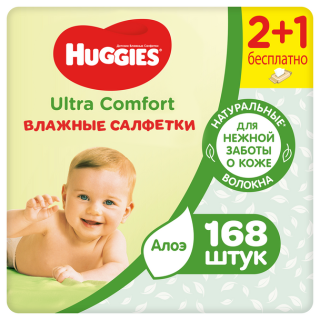 Huggies Алоэ детские влажные салфетки №168 - Добрая аптека