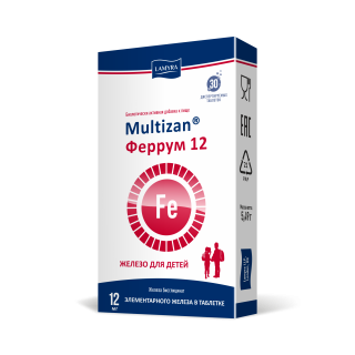 МУЛЬТИЗАН ФЕРРУМ ДЛЯ ДЕТЕЙ 12мг N30 таб дисперг - Добрая аптека